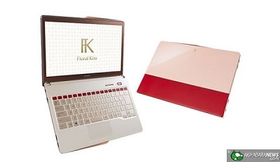 pink laptop for women which is called floral kiss laptop 