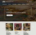 prascompany_artmuseumby_museum_website_service_and_content_management_system_image.jpg