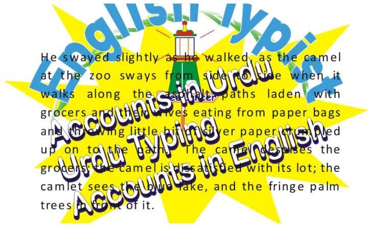 English typing.jpg