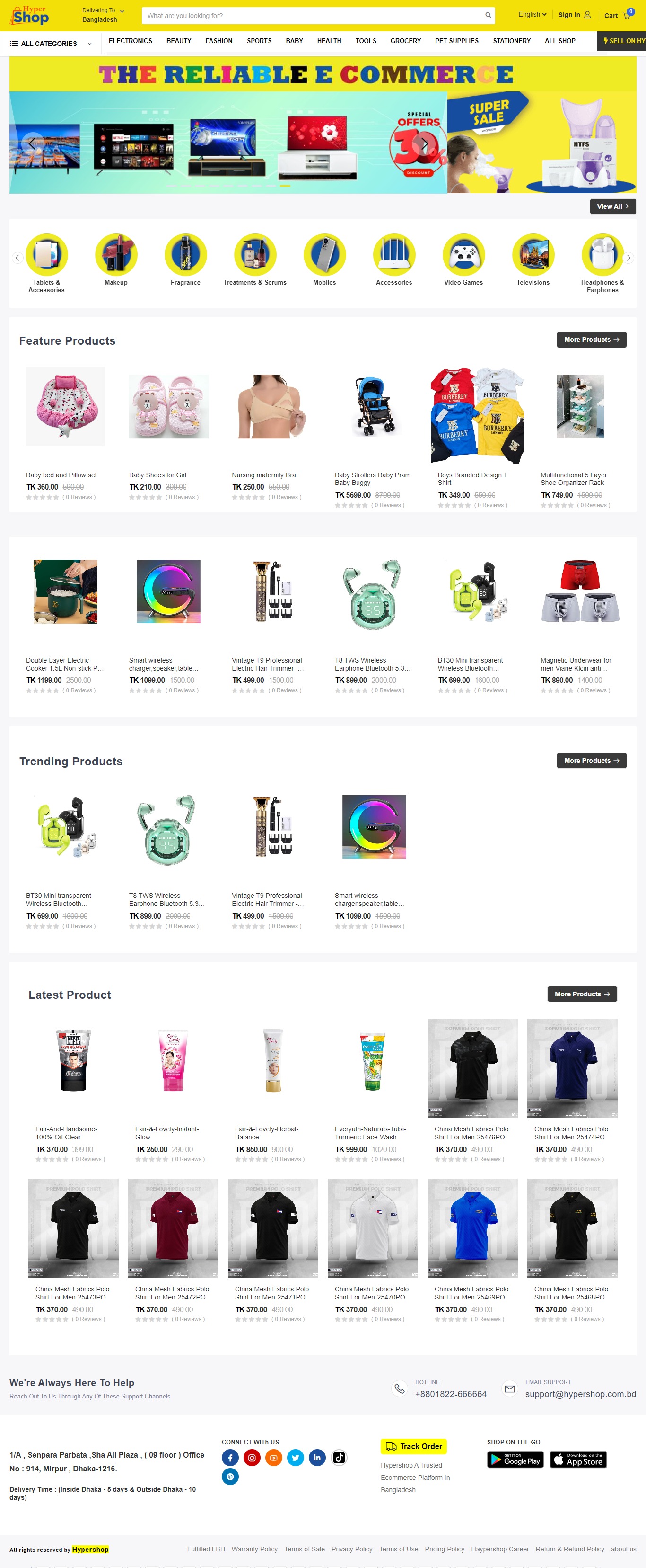 multi store ecommerce platform and One Multi vendor Laravel eCommerce Platform.png